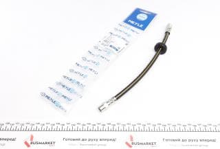 Шланг гальмівний (передній) Audi 100/200 1.8-2.3 82-91 (324mm)