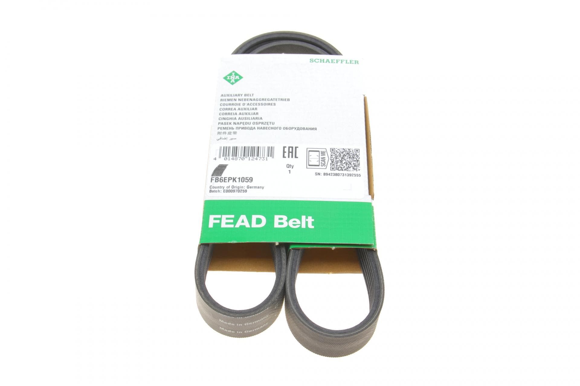 Ремінь генератора Ford Focus 1.4/1.6i 03-/Volvo C30/S40/V50 1.6 05-12 (6PK1059)
