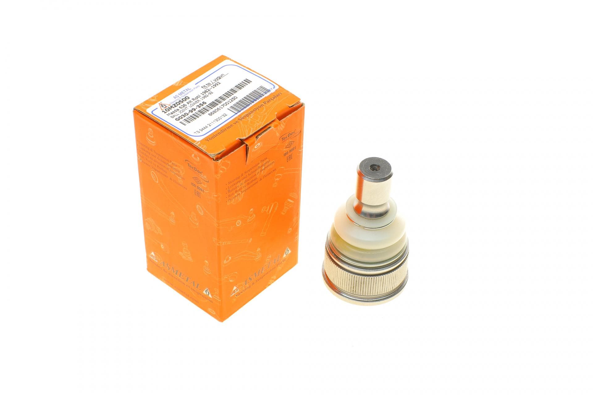 Опора кульова (передня/знизу) Mazda 323/626 -04
