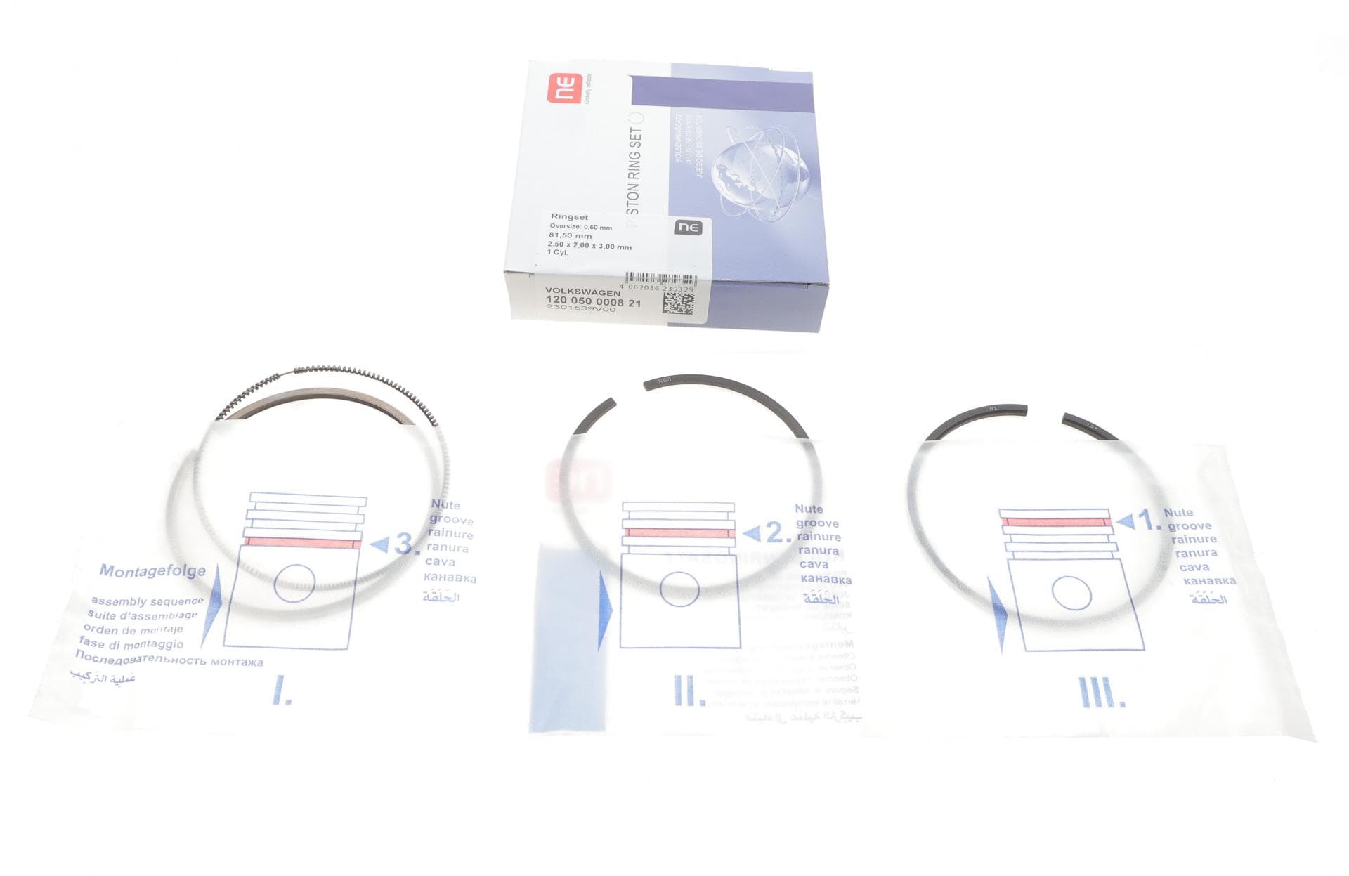 Кільця поршневі VW LT/T4/T5 2.5TDI (81.50mm/+0.5) (2.5-2-3) = 8950095000