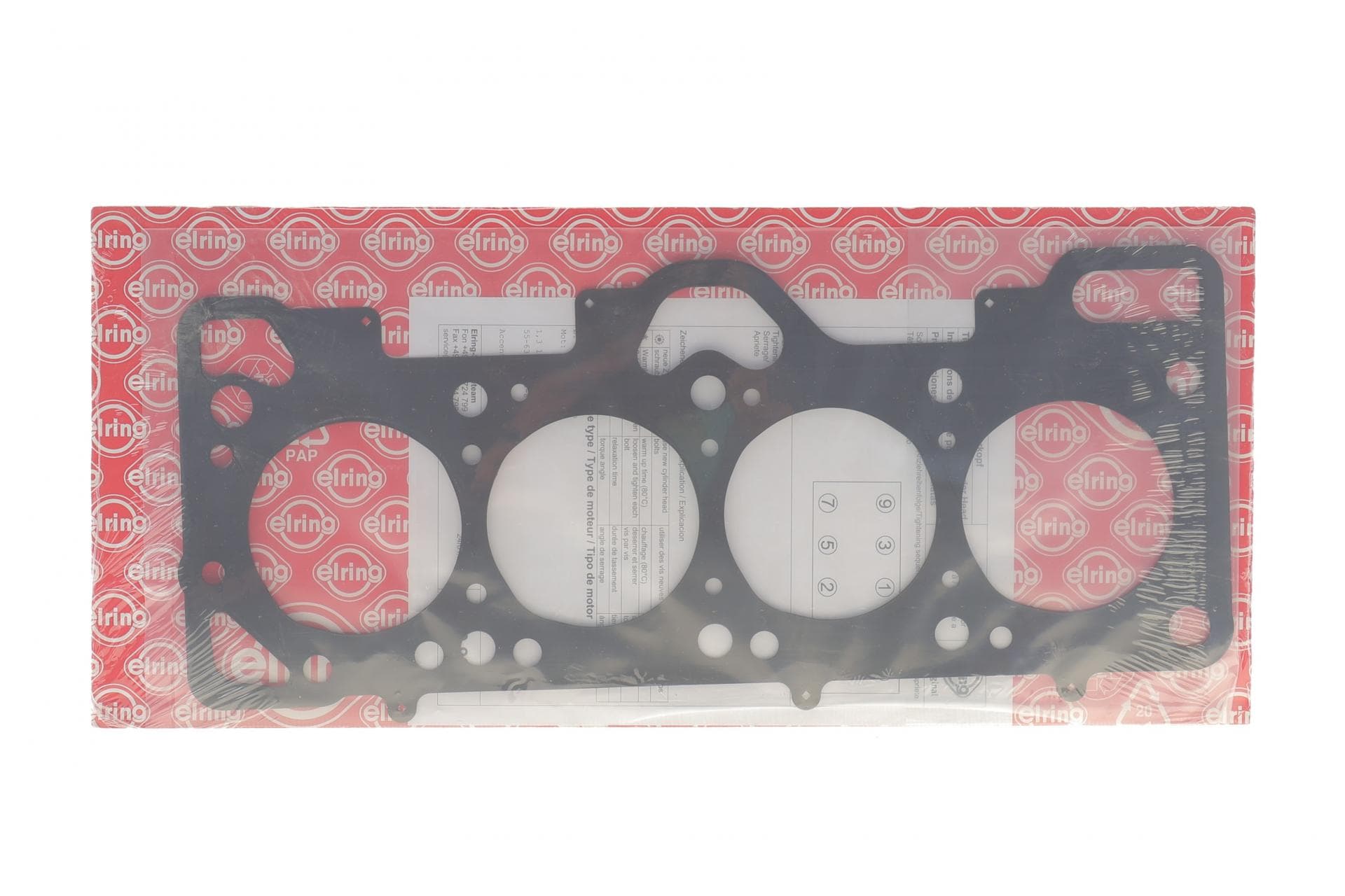 Прокладка ГБЦ Hyundai Accent 1.3 00-05 (Ø73.00mm) (0.40mm)