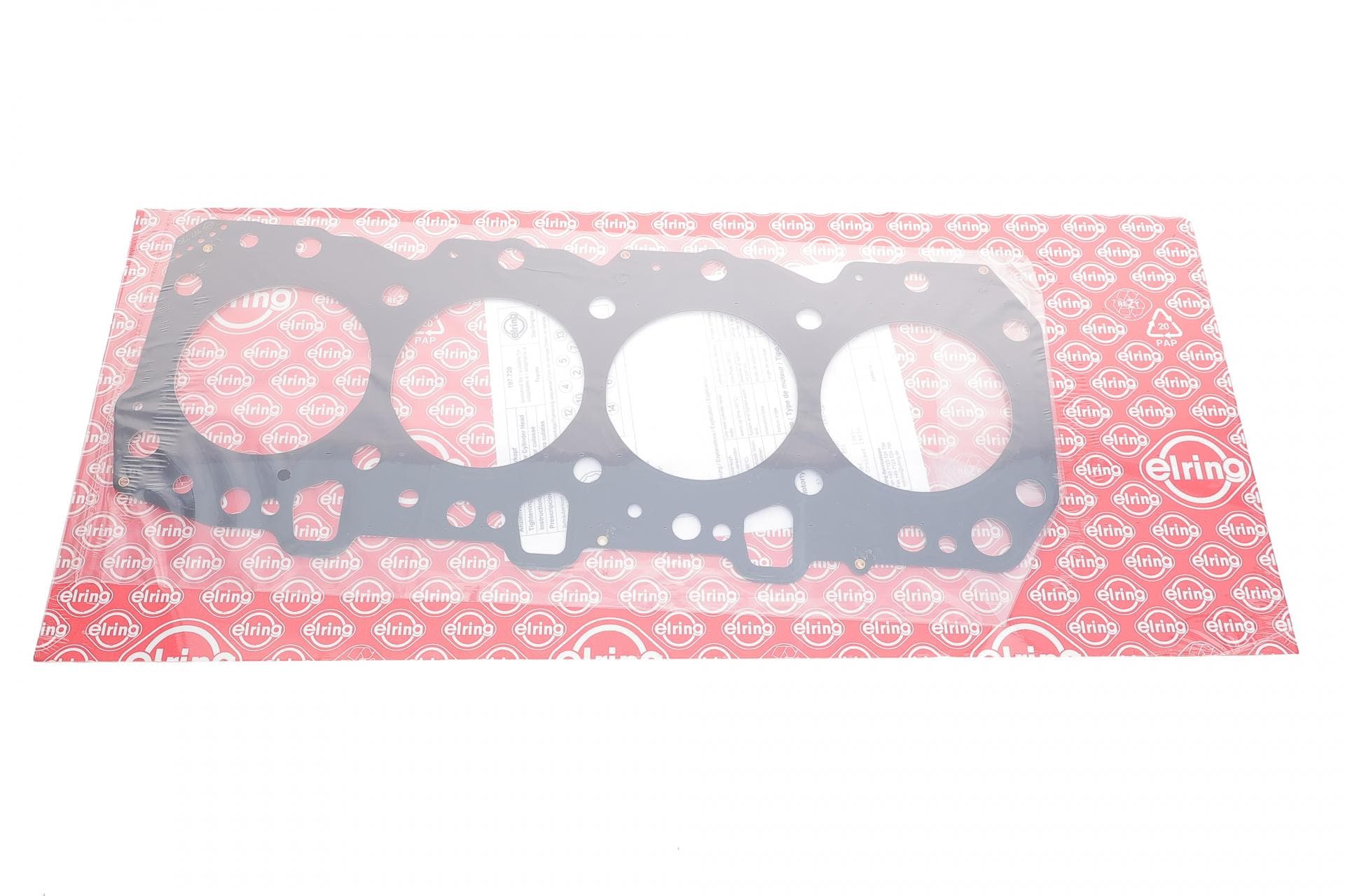 Прокладка ГБЦ Toyota Land Cruiser 90/Prado 3.0 TD 93-09 (5 міток) (0.95mm)