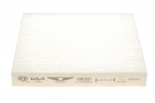 Фільтр салону Hyundai Santa Fe IV/Tucson III/Kia Sorento IV/V 18-