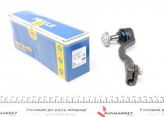 Наконечник тяги рульової (R) BMW X5 (F15/F85)/X6 (F16/F86) 13-