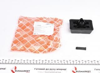 Подушка піддомкратна BMW 3 (E46)/7 (E65/E66)/X3 (E83) 97-08