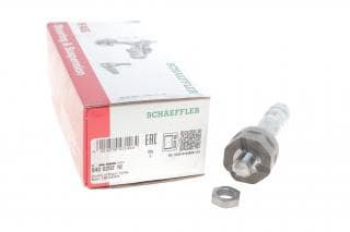 Тяга рульова Audi A4/A6/A8/VW Passat B5 96-05